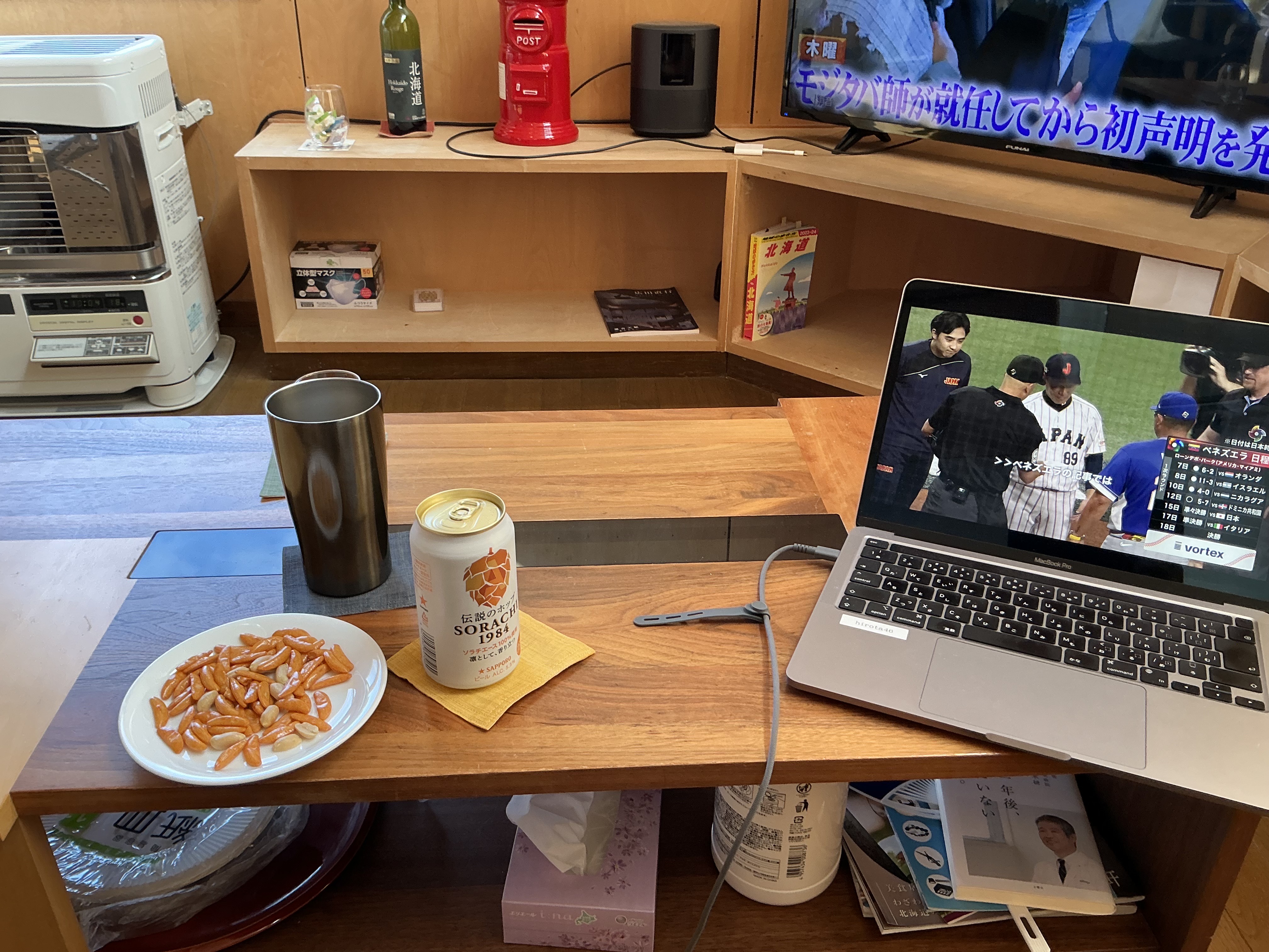 リビング使用中