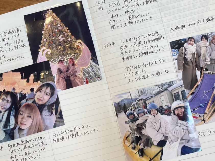 山小屋ノートの記録